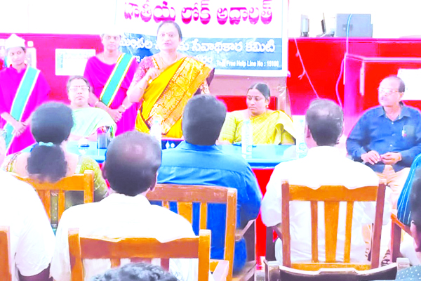 జాతీయ లోక్‌అదాలత్‌లో 564 కేసులు పరిష్కారం