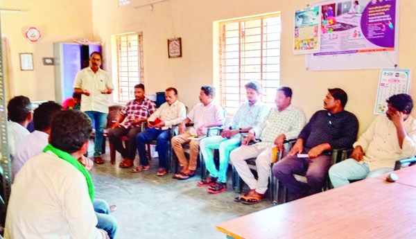 సమీకృత వ్యవసాయంపై శిక్షణ