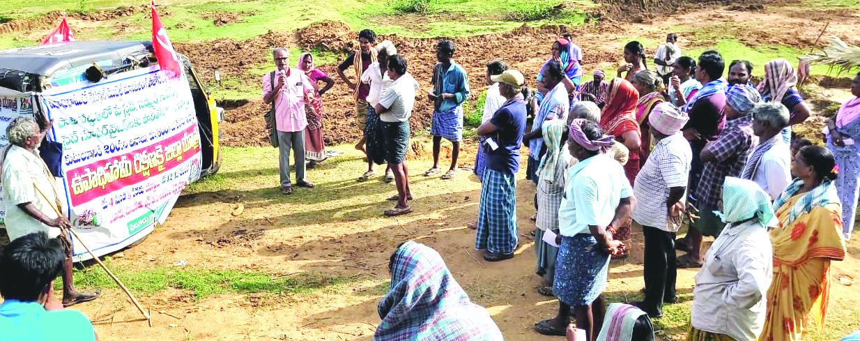 ఉపాధి పనులకు నిధుల కోత దారుణం