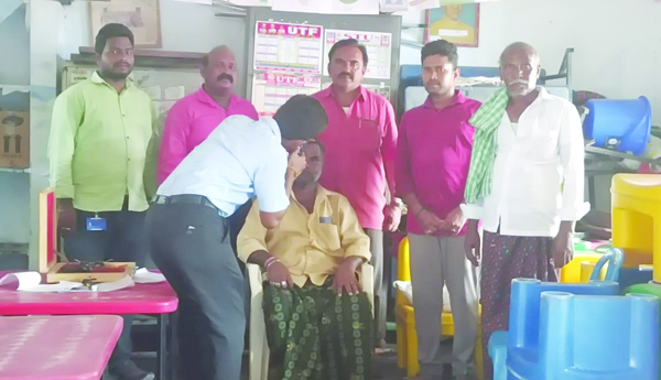 కీర్తివారిపాలెంలో ఉచిత కంటి వైద్య శిబిరం