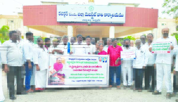 బాపట్ల జిల్లా సమగ్రాభివృద్ధి చర్యలు శూన్యం