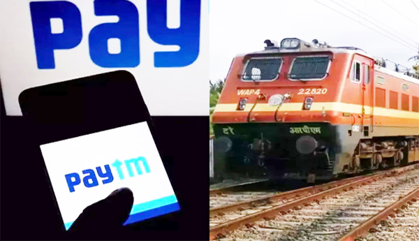 Buy-Now-Pay-Later-Buy-train-ticket-now-Pay-later