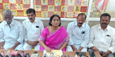  టిడిపి
