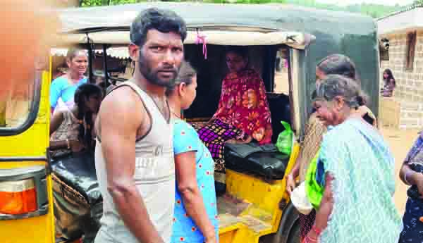 గర్భిణి అవస్థలు