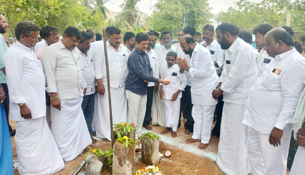 primary-cooperative-building-foundation-stone