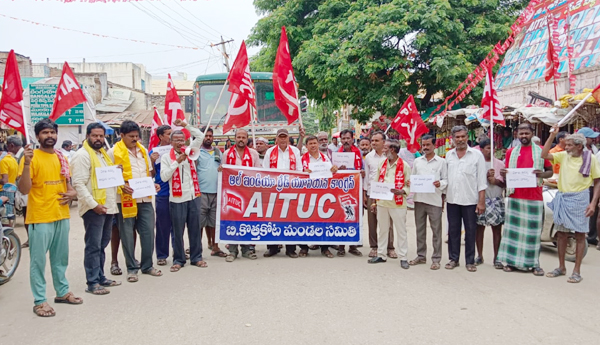 protest-against-steel-plant-privatisation-b-kottakota