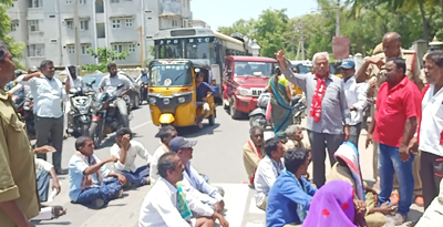 ఆందోళన