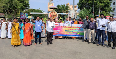  ప్రమాదకరం