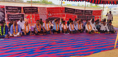 ఉద్యమం