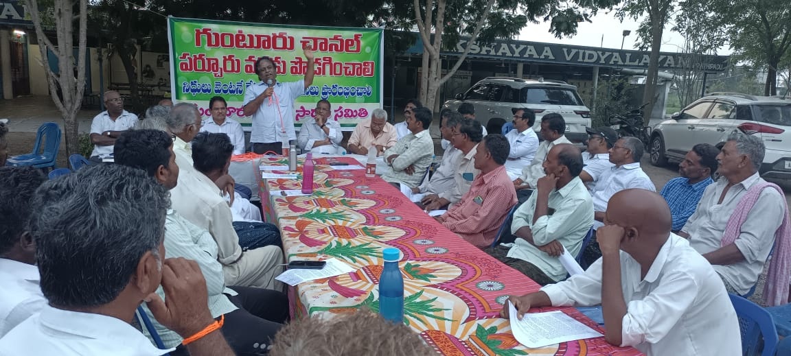 గుంటూరు ఛానల్‌ విస్తరణకు నిధులివ్వాలి