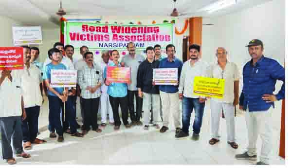 నష్టపరిహారమే ఇవ్వాలి