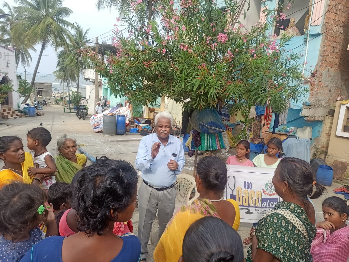  నేత్రదానం, సరరక్షణపై అవగాహన