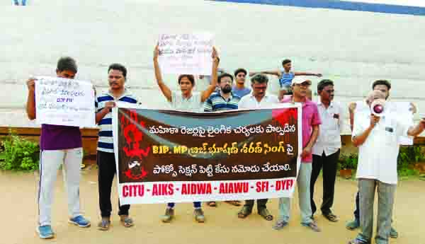 బిజెపి ఎంపీని అరెస్టు చేయాలి
