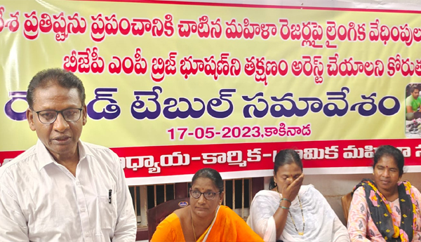 WFI-president-Bridge-Bhushan-should-be-arrested-immediately