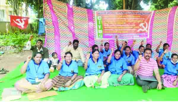 చర్చలు విఫలం