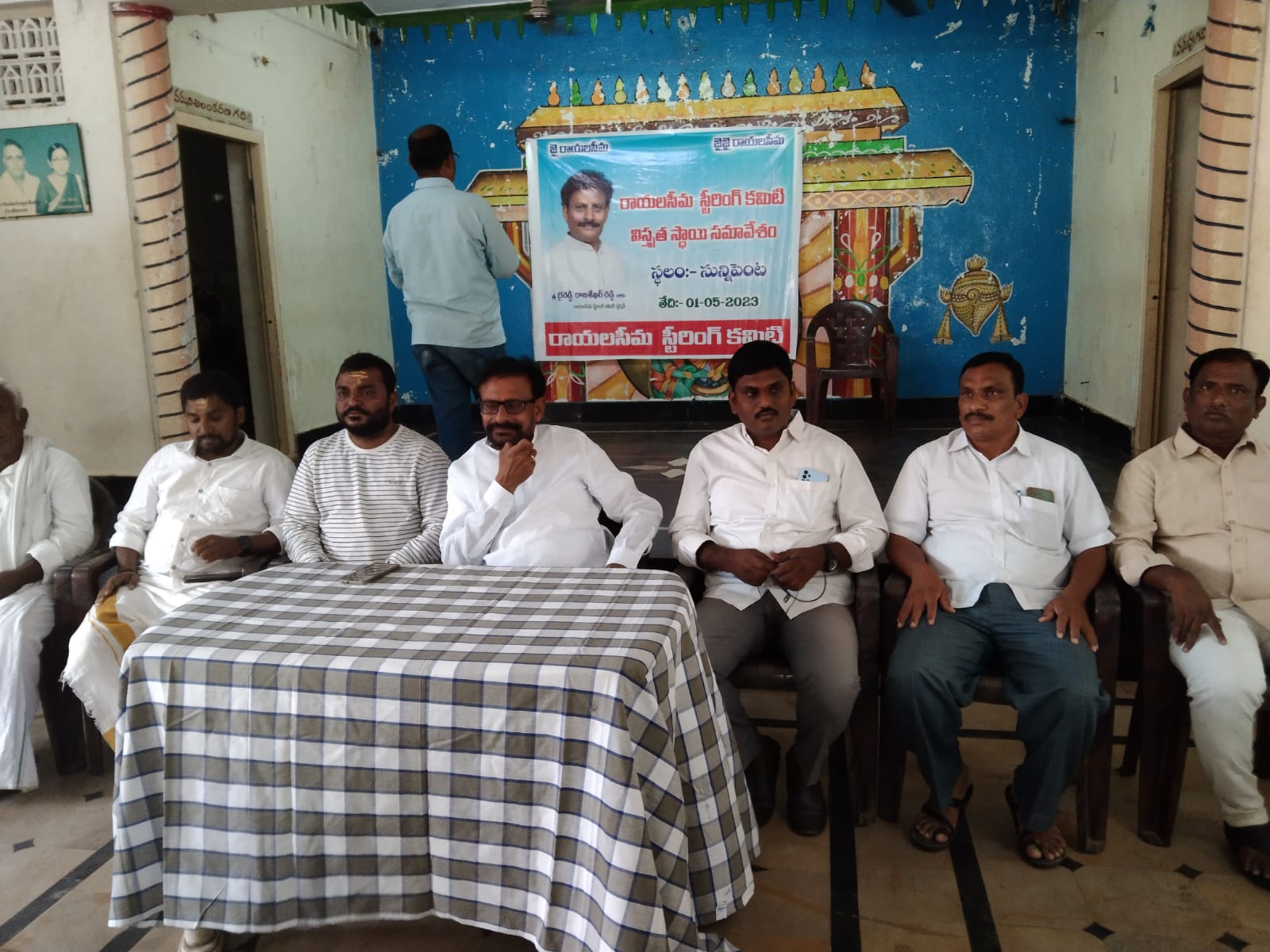 మాట్లాడుతున్న రాయలసీమ స్టీరింగ్‌ కమిటీ చైర్మన్‌ బైరెడ్డి రాజశేఖర్‌ రెడ్డి