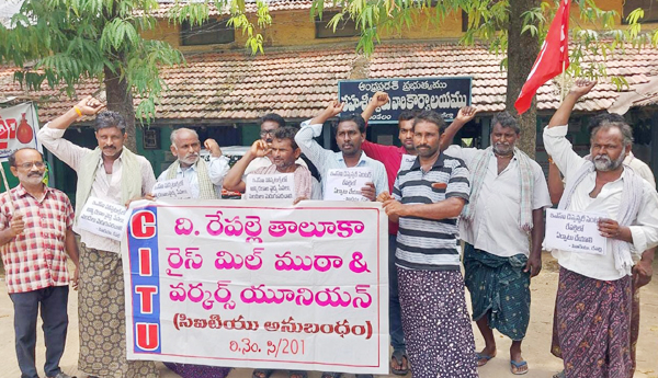 strengthen-ESI-scheme-in-repalle