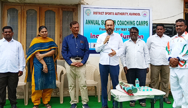 summer-coaching-in-kurnool