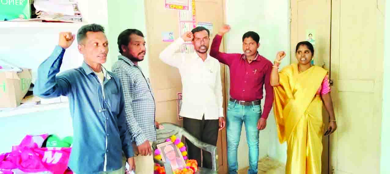 ఘనంగా సుందరయ్య వర్థంతి