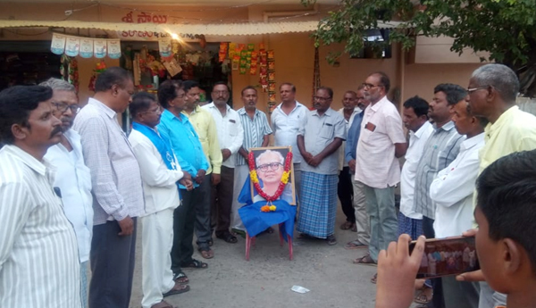 sundaraiah-death-anniversary-in-kurnoola