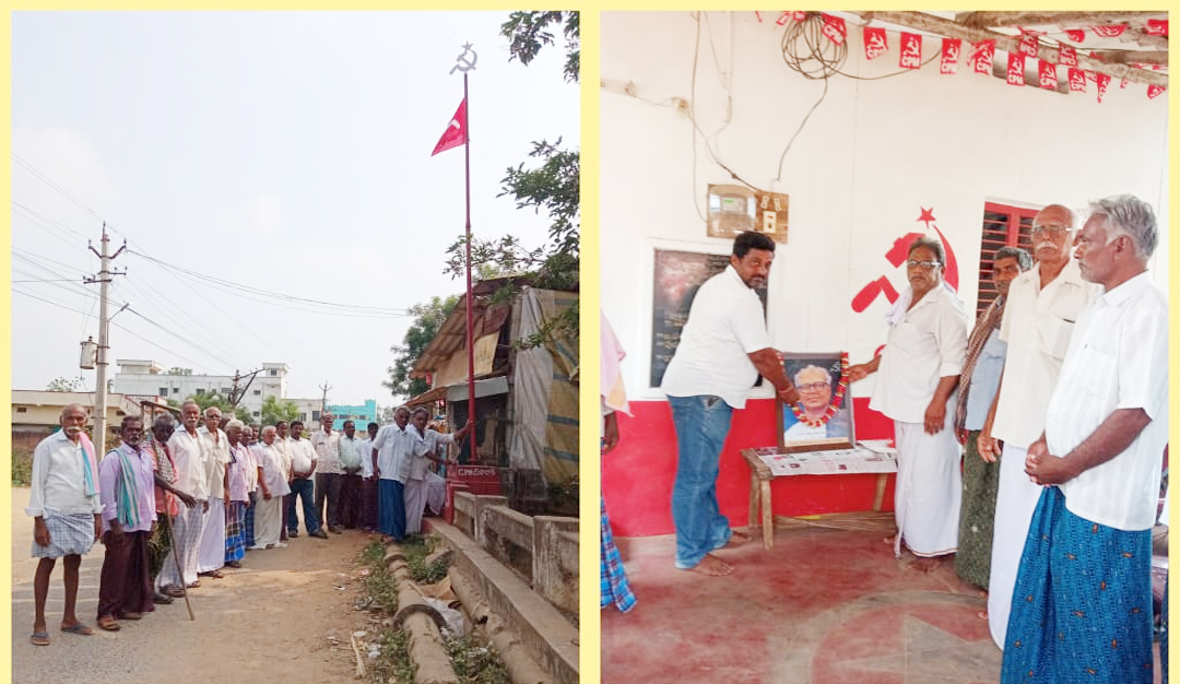 sundaraiah-vardanti-tributes