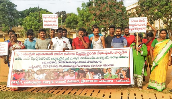 support-to-wrestlers-protest-in-kakinada