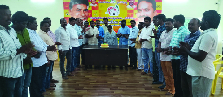 ఎంఎస్‌ రాజు జన్మది వేడుకలు