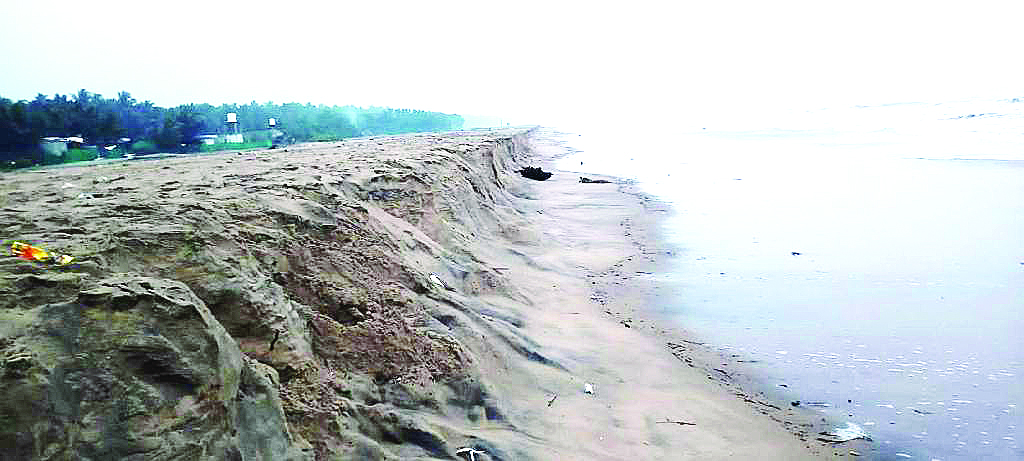 ప్రమాదంలో 'తీరం'..!