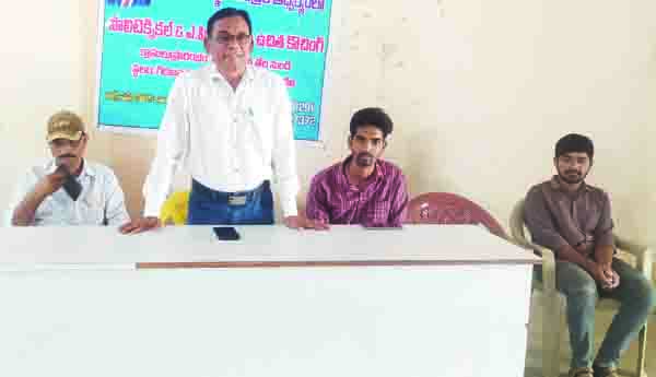 ఉచిత శిక్షణను సద్వినియోగం చేసుకోవాలి