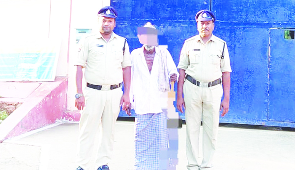 అత్యాచారం కేసులో నిందితుడికి యావజ్జీవం