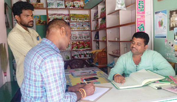 vigilance-attacks-in-nandigama