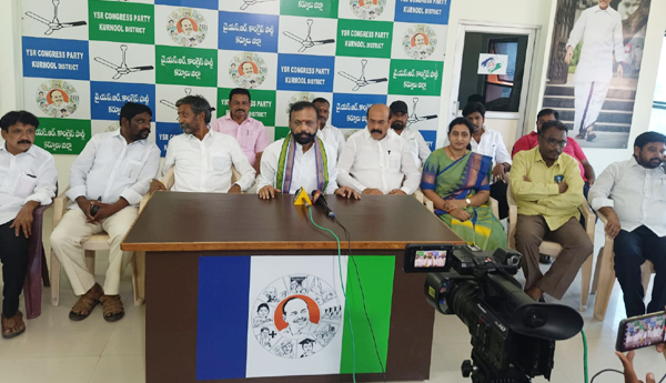 ycp-leader-on-mahanadu