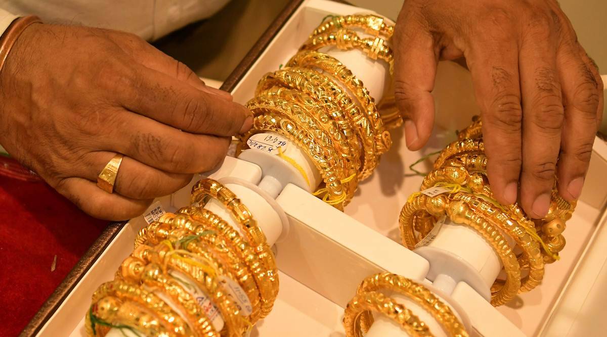 రూ.440 పెరిగిన బంగారం