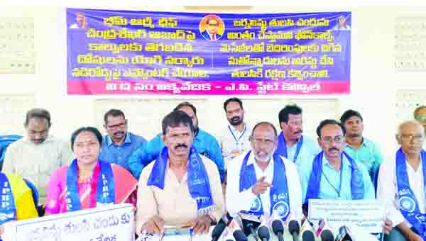 చంద్రశేఖర్‌ అజాద్‌పై కాల్పులు, తులసికి బెదిరింపులపై దళిత సంఘాల నిరసన