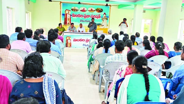 జగనన్న సురక్షపై దిశా నిర్దేశం