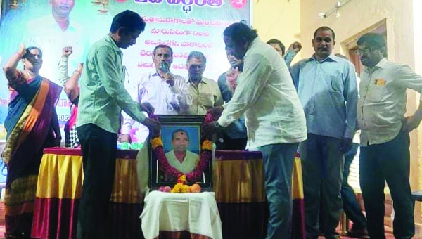 ఘనంగా రామునాయుడు వర్థంతి