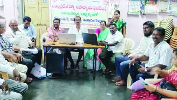 వెబ్‌ ఆప్షన్‌ నమోదుకు యుటిఎఫ్‌ సహాయ కేంద్రం