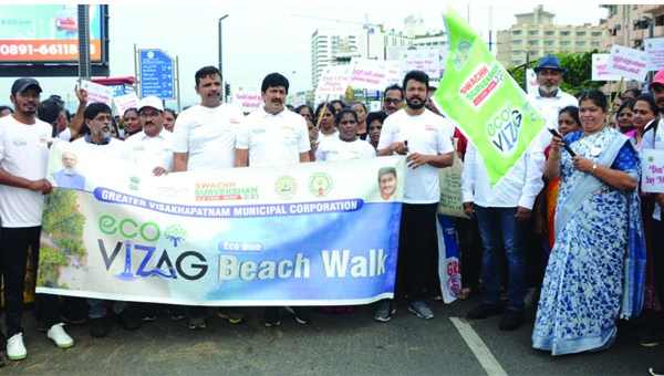 స్వచ్ఛ సర్వేక్షణ్‌-2023లో ప్రథమ స్థానమే లక్ష్యం