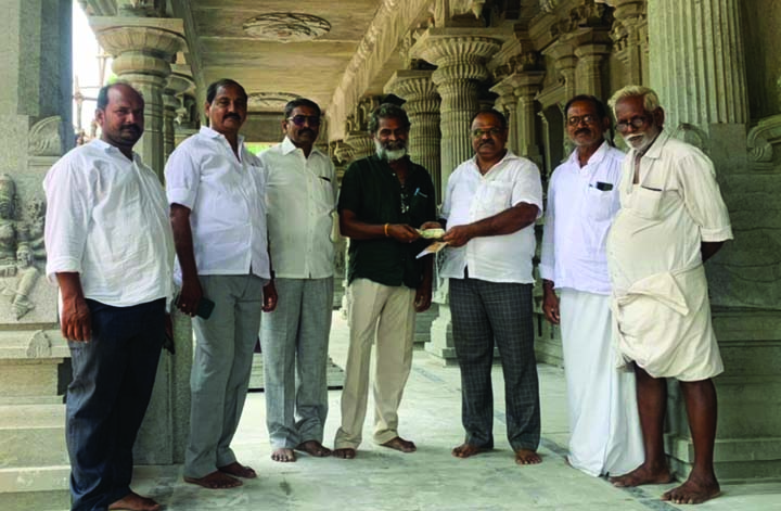 విరాళం అందజేత
