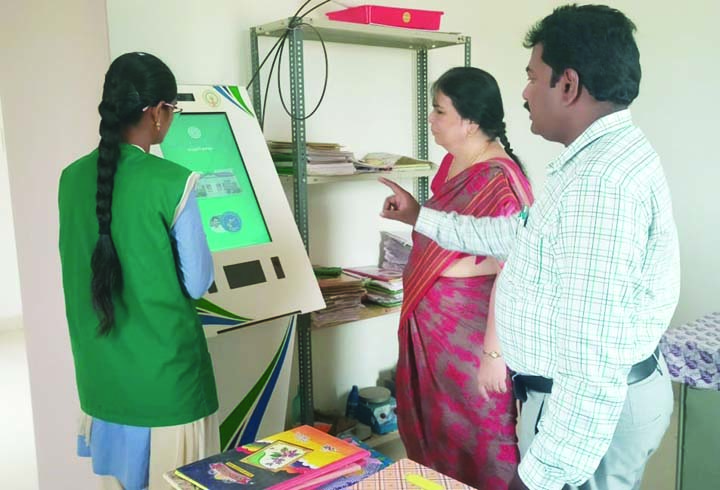 వ్యవసాయ సిబ్బందికి సూచనలు