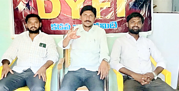 సమావేశంలో మాట్లాడుతున్న శివకుమార్‌