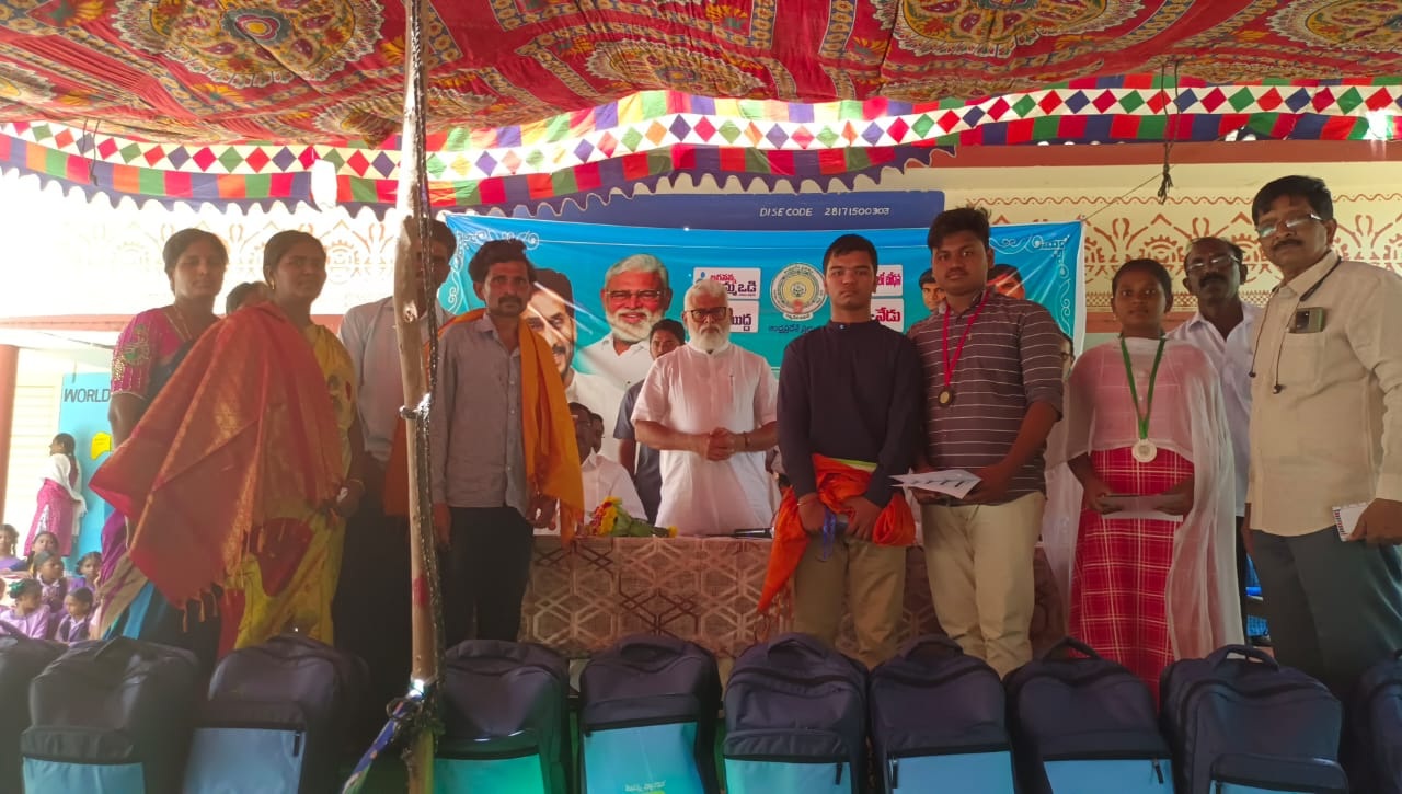 పది, ఇంటర్‌ అణిముత్యాలకు ప్రోత్సాహకాలు