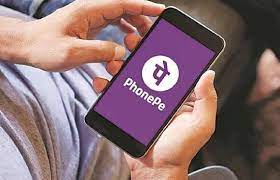 ఫోన్‌పే గేట్‌వేతో వ్యాపార సంస్థలకు ఆదా