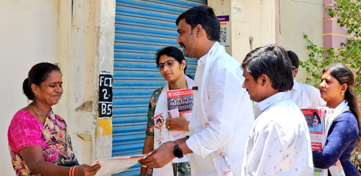 ప్రజా సమస్యల పరిష్కారానికి పోరాటం : జనసేన