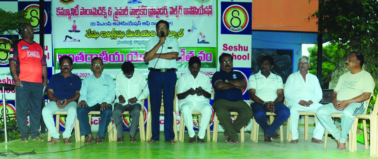ఆరోగ్యానికి ఓ వరం యోగా