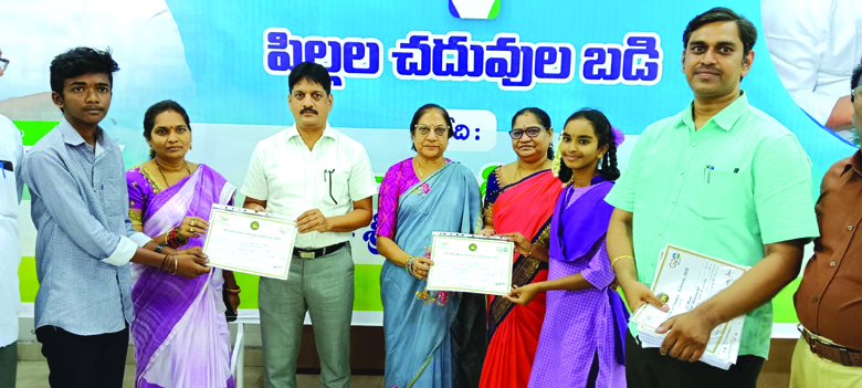 అఖిల-భారత క్విజ్‌ విజేతలు వీరే..