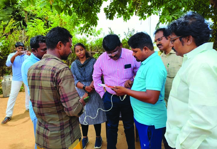 ఇంటింటా సర్వే