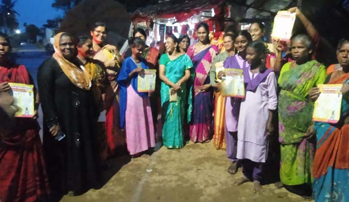 ఇంటింటా ప్రచారం