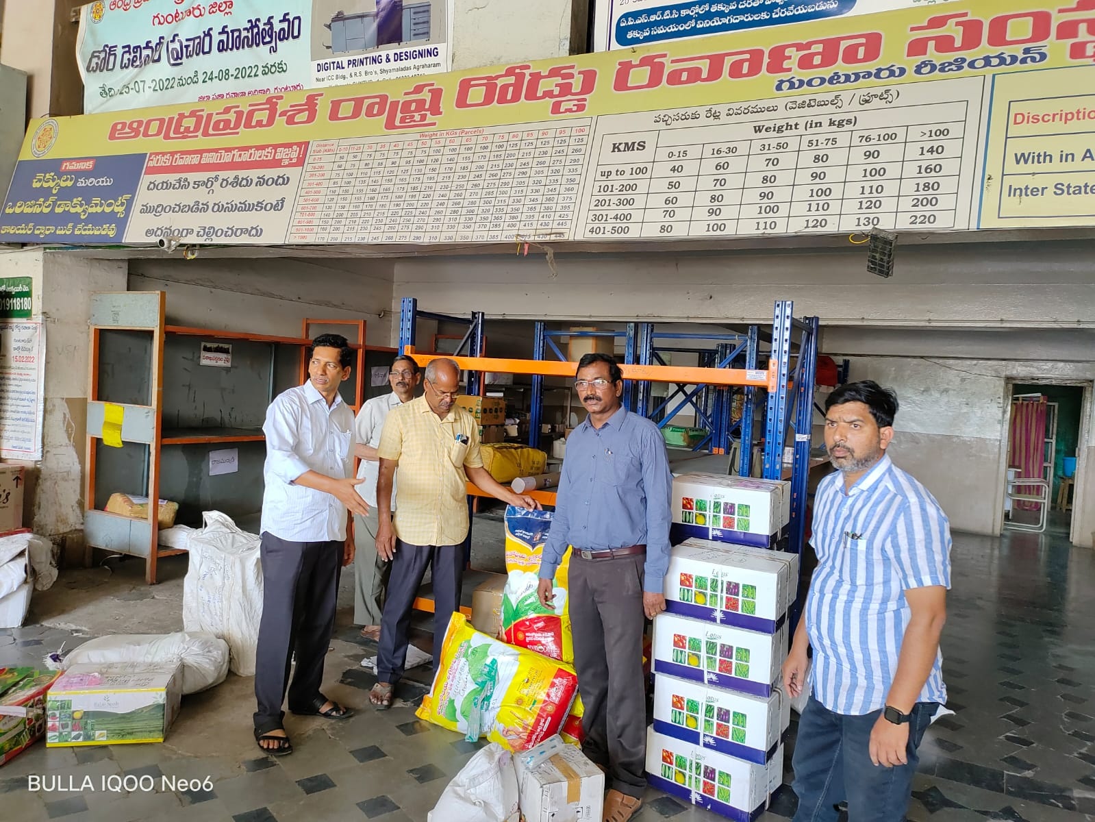 నకిలీ పత్తి విత్తనాలు, బయో స్టిమ్లెంట్స్‌ స్వాధీనం