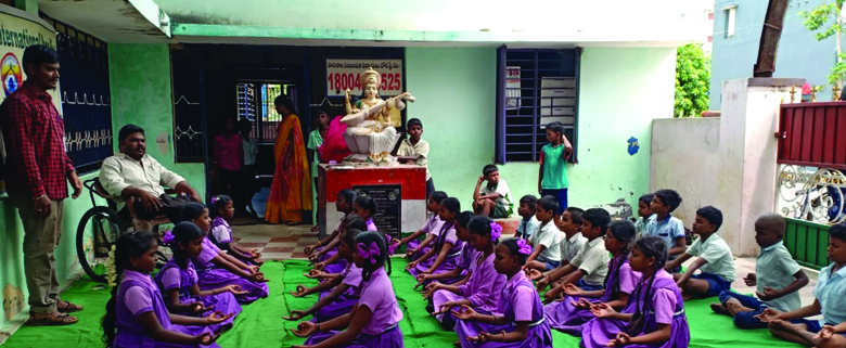 ఘనంగా అంతర్జాతీయ యోగా దినోత్సవం